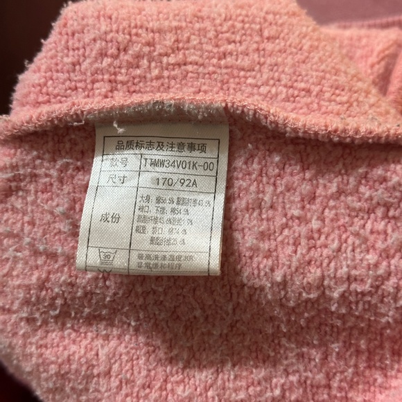 Vintage Teenie Weenie pink super soft hoodie - Picture 7 of 7